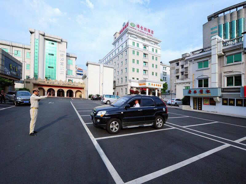 Photo of Others in Yuhang District