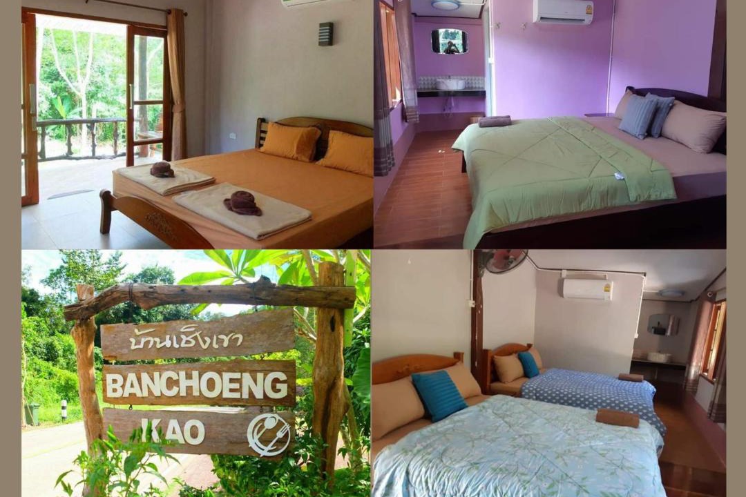 Photo of Bedroom in Ko Kood