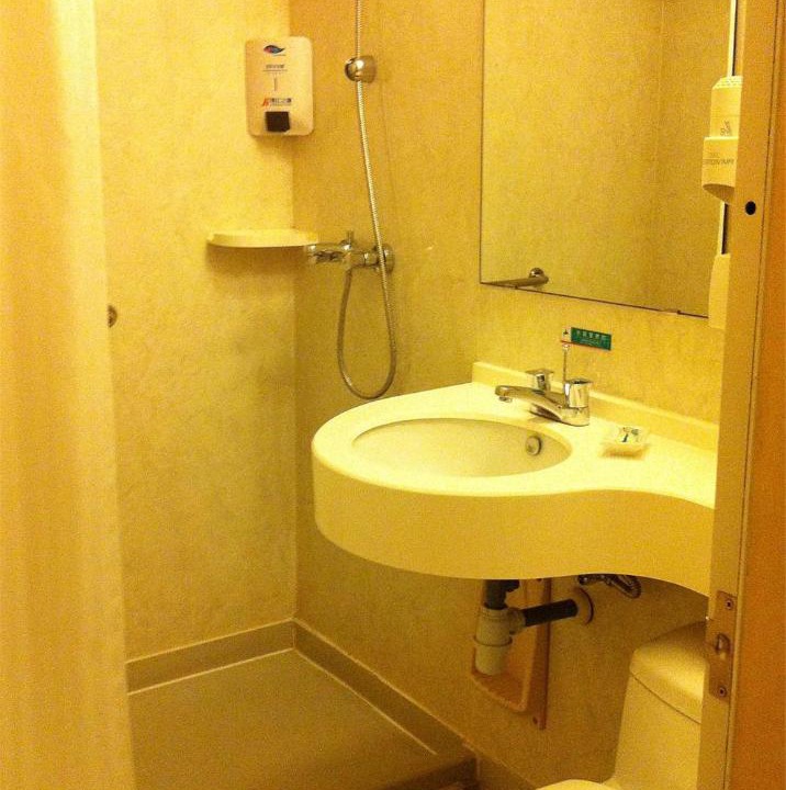 Photo of Bathroom in Xinwu District