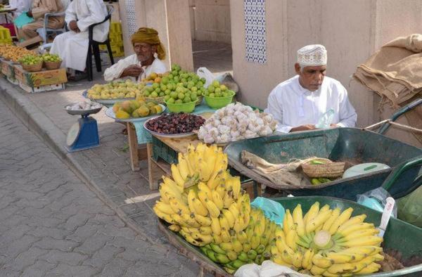 Photo of Others in Nizwa