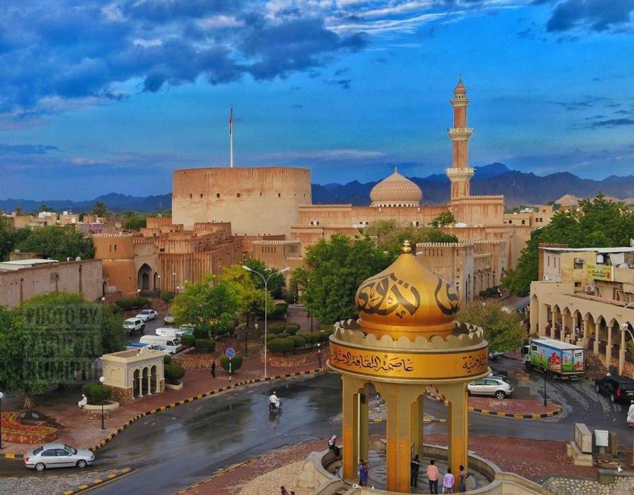 Photo of Others in Nizwa