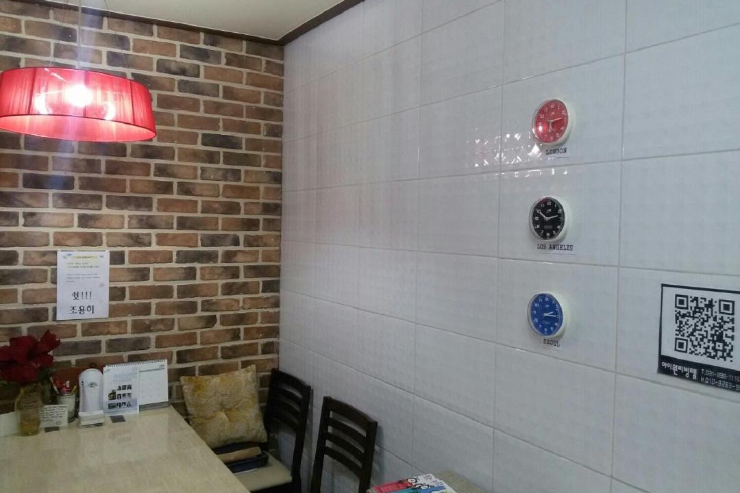 Photo of Others in Giheung-gu