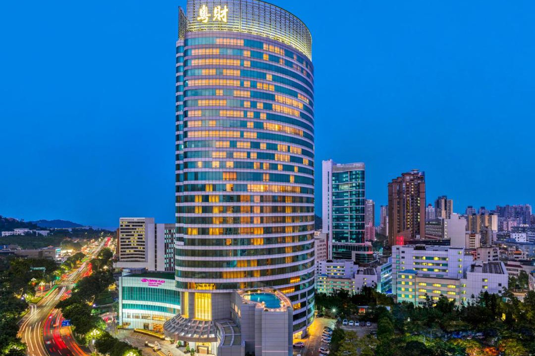 Photo of Buildings in Zhuhai Jida