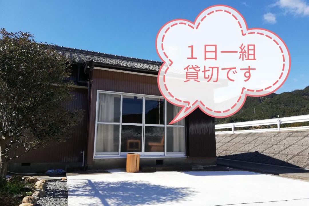 Photo of Others in Kiho-cho