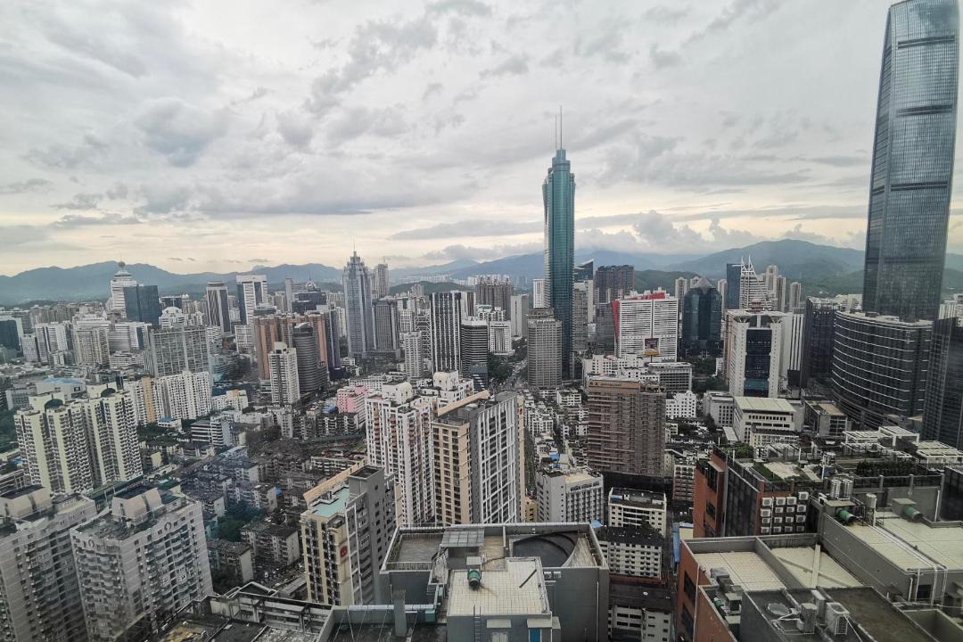 Photo of Others in Luohu