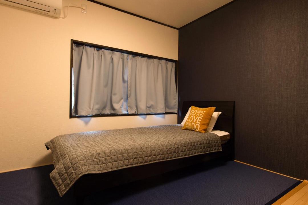 Photo of Bedroom in Koya