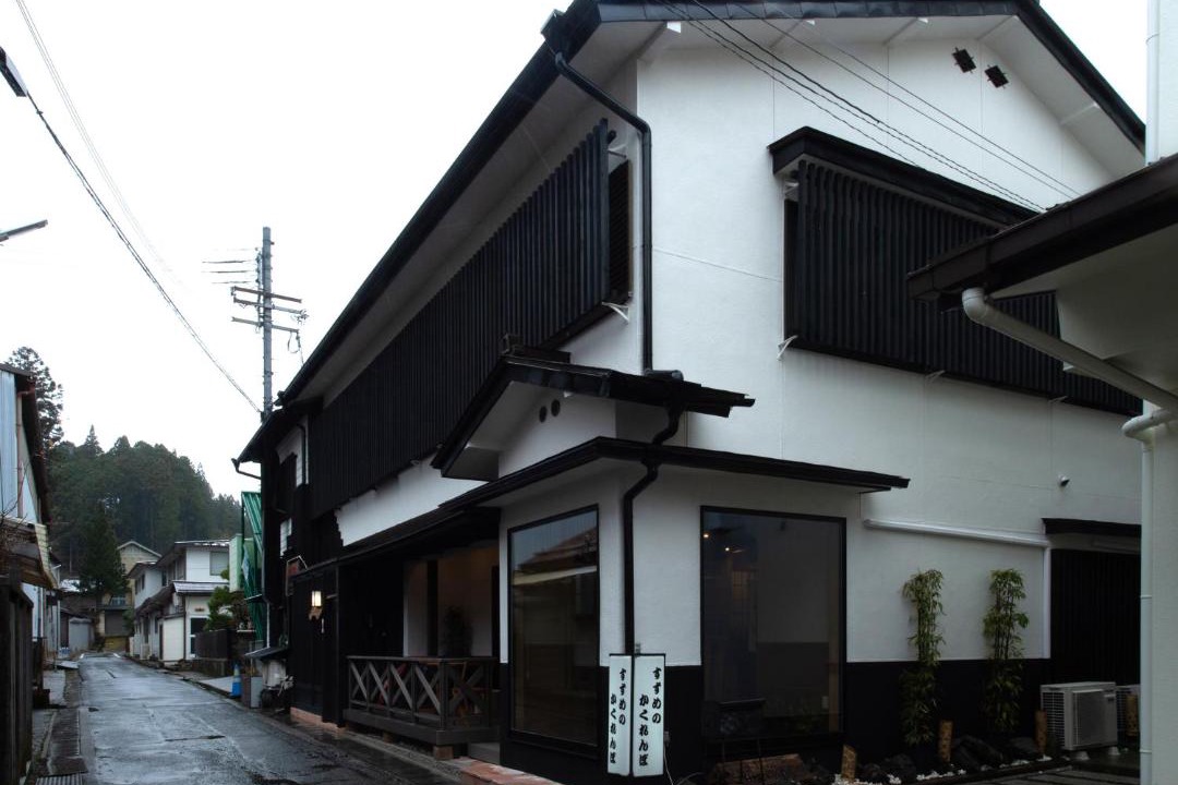Photo of Others in Koya