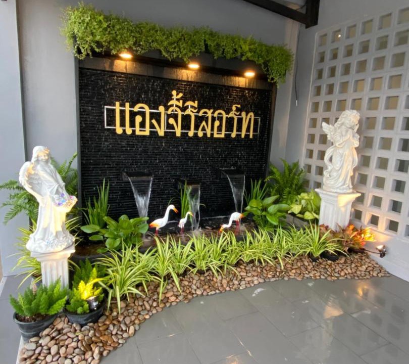 Photo of Others in Sam Wa Tawan Ok