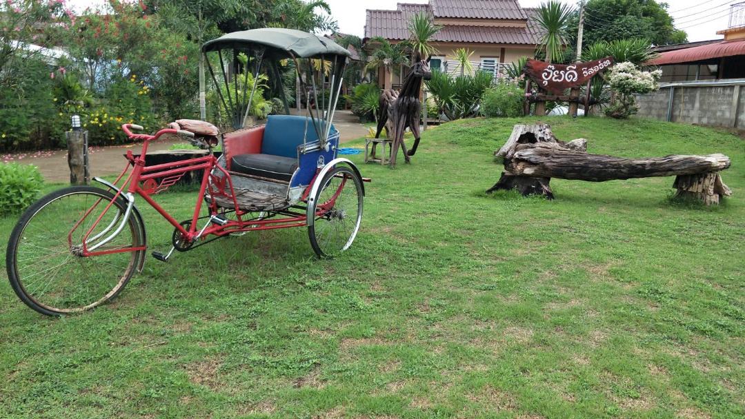 Photo of Others in Na Noi