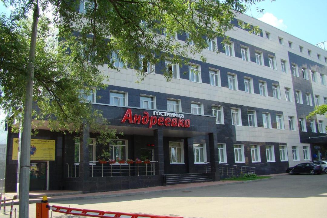 Photo of Buildings in Andreevka