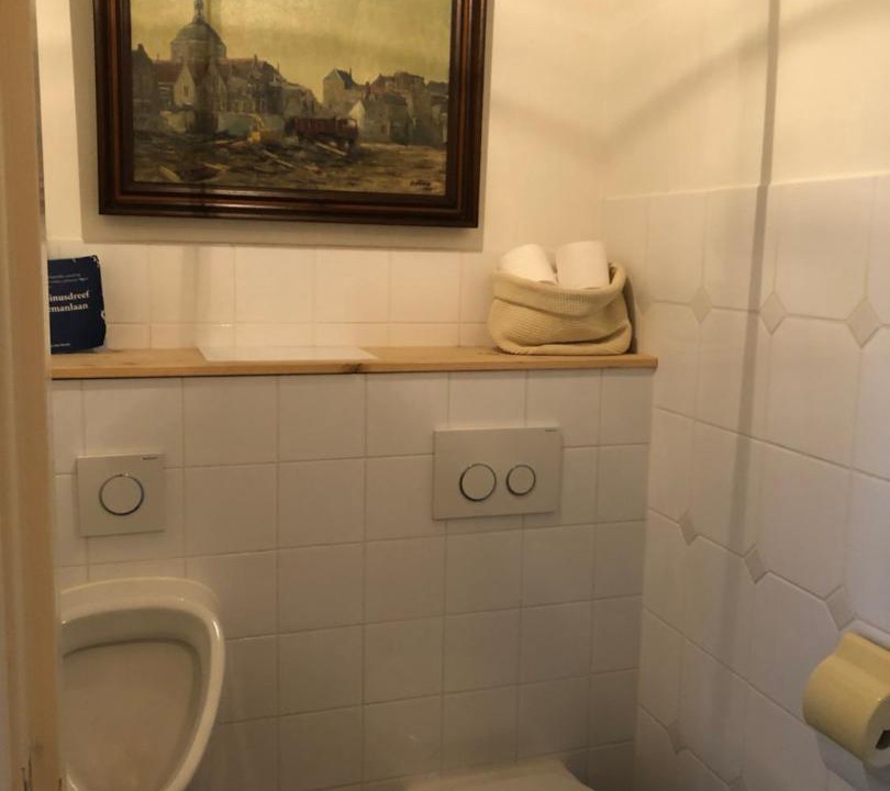 Photo of Bathroom in Municipality of Leiden
