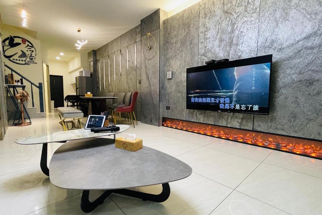 Photo of Livingroom in Anping