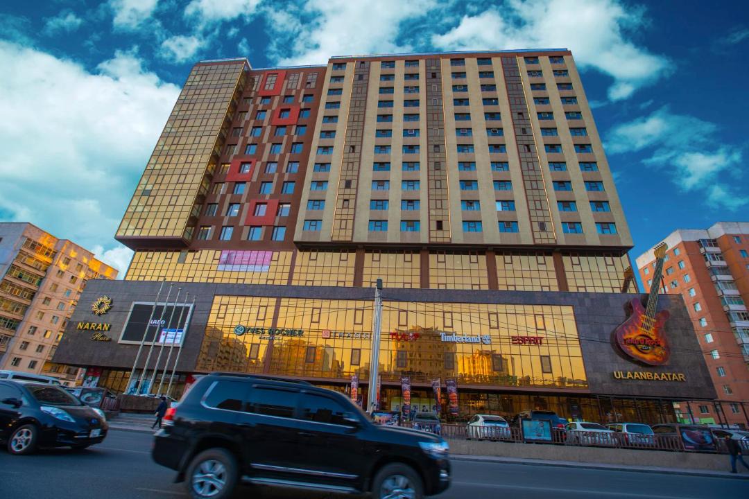 Photo of Buildings in Downtown Ulaanbaatar
