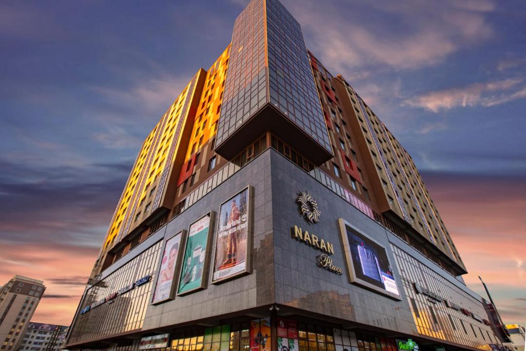 Photo of Others in Downtown Ulaanbaatar