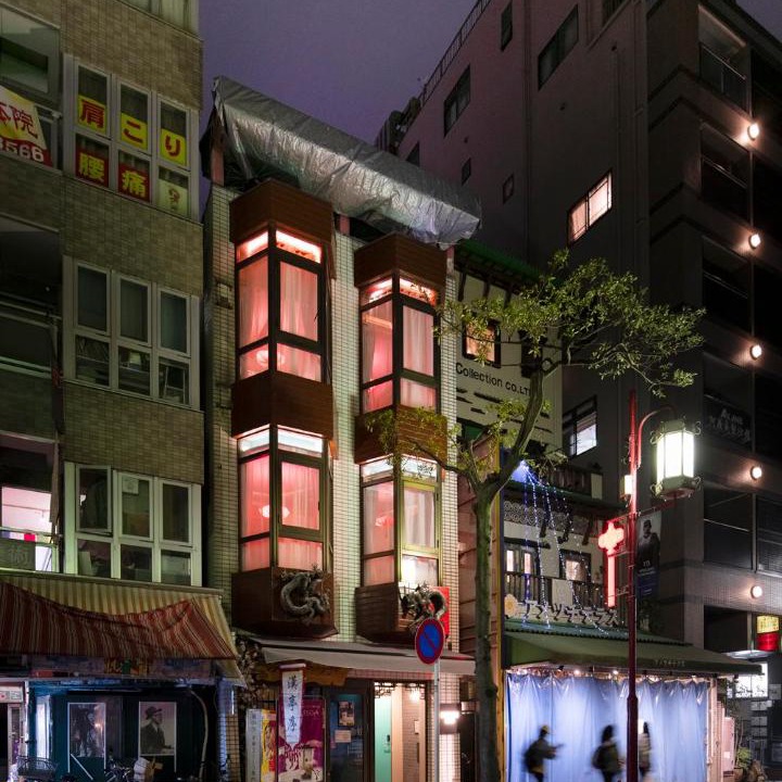 Photo of Others in Chinatown