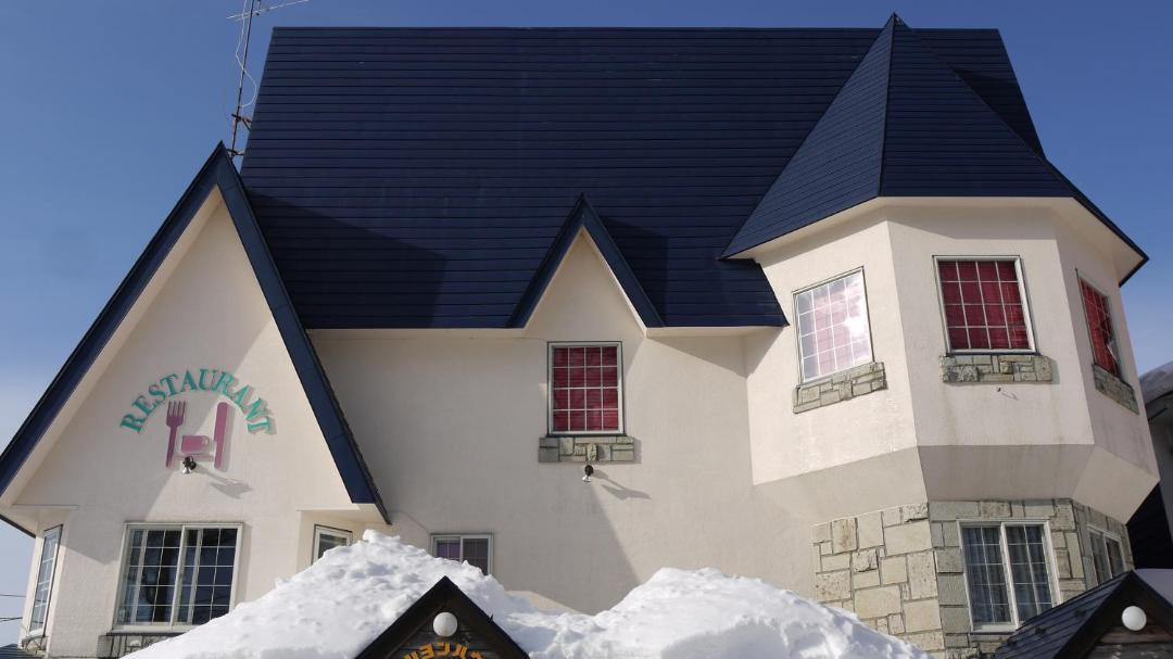 Photo of Buildings in Madarao Mountain Resort