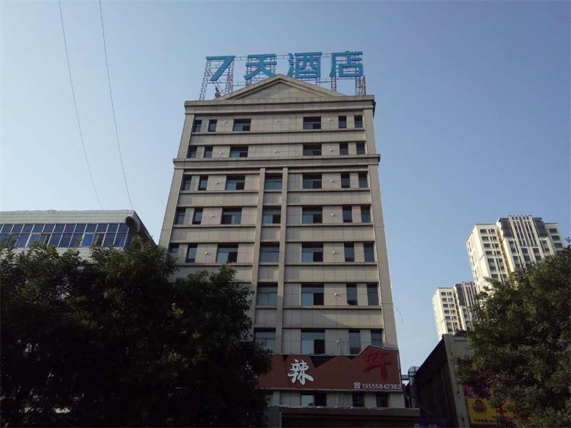 Photo of Others in Xiaoyi
