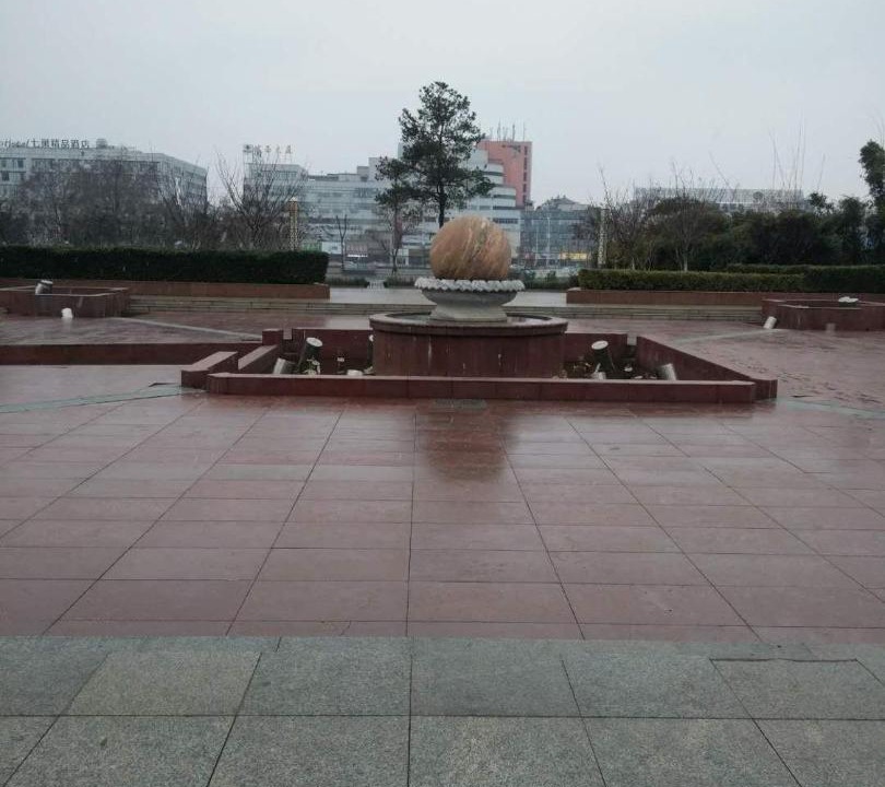 Photo of Others in Jin'an District