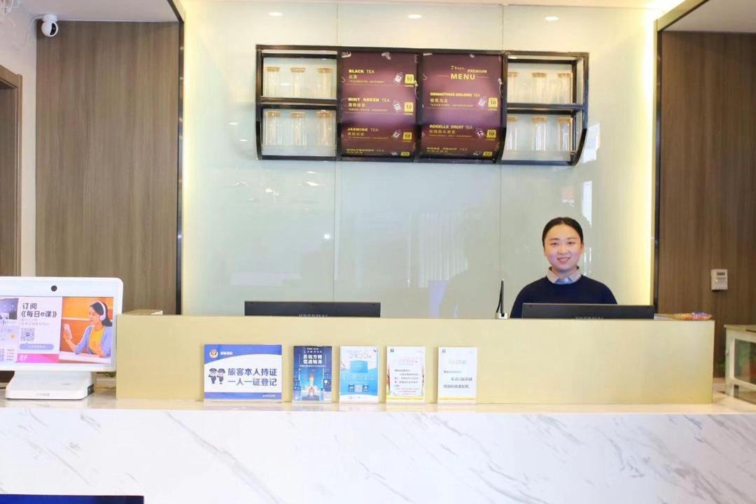 Photo of Others in Rongcheng County