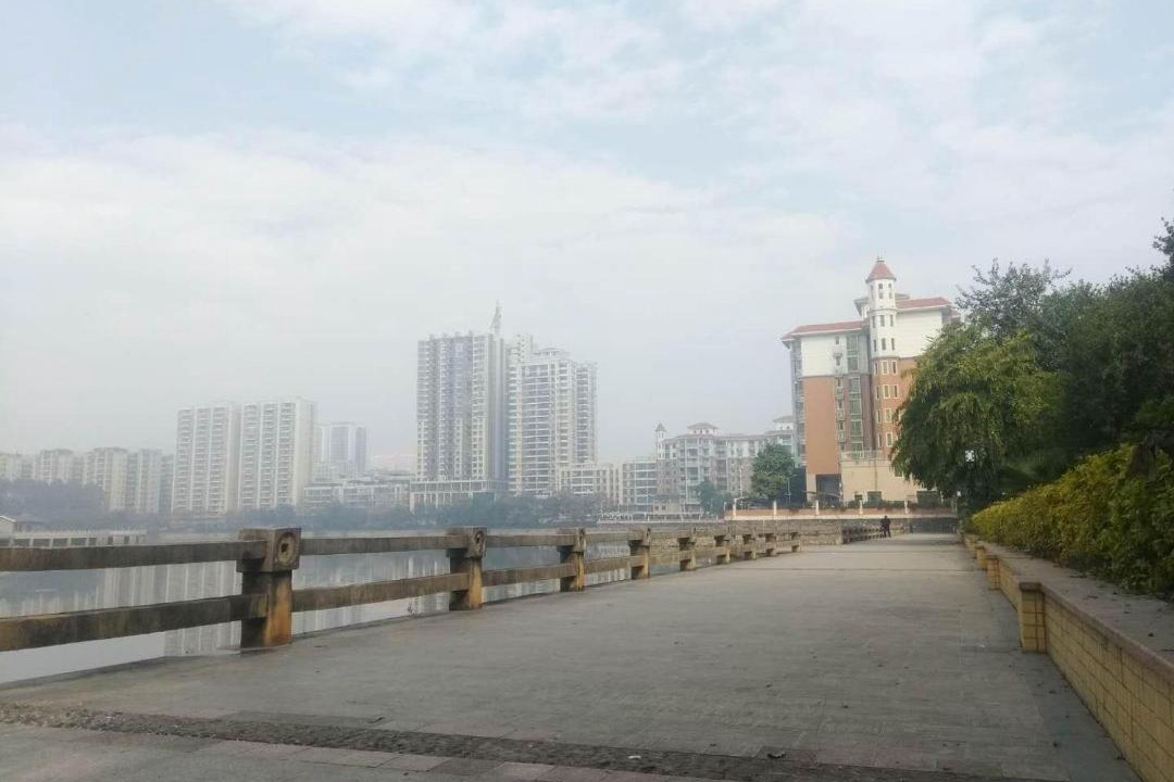 Photo of Others in Qingyuan