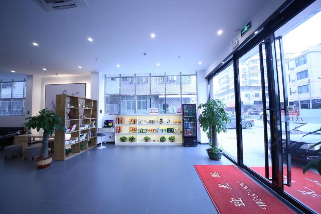 Photo of Others in Qingyuan