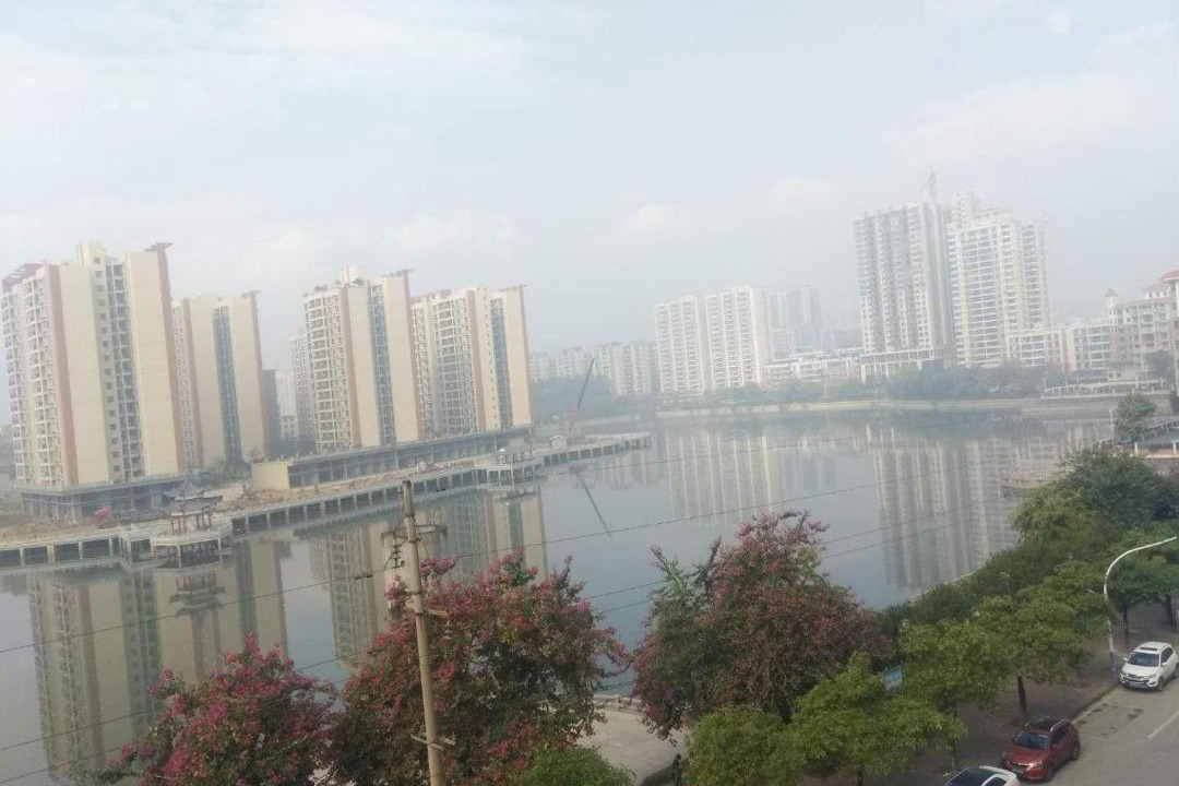 Photo of Others in Qingyuan