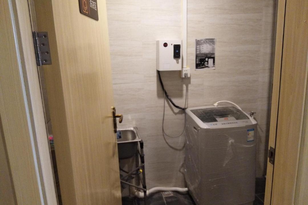 Photo of Bathroom in Qingyuan