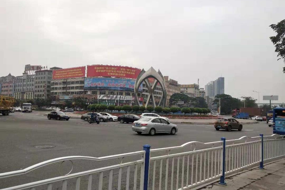 Photo of Others in Houjie