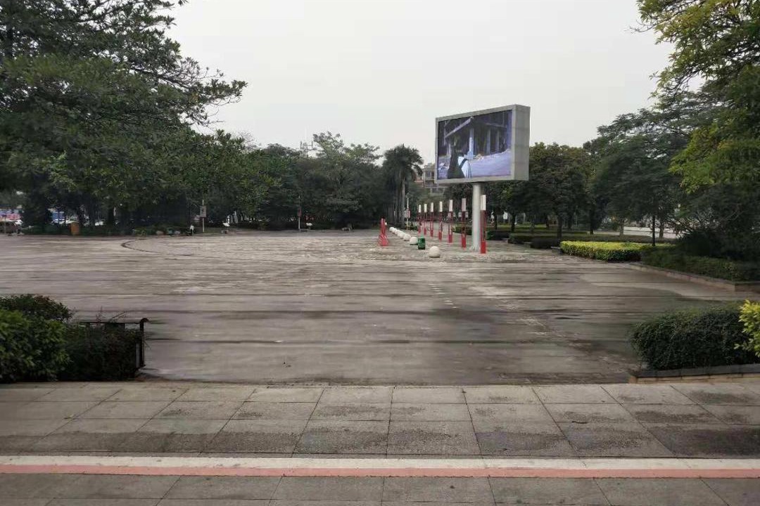 Photo of Others in Houjie