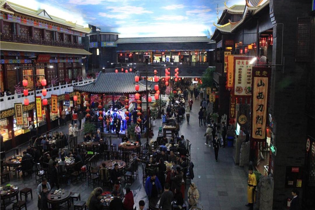Photo of Buildings in Gulou District