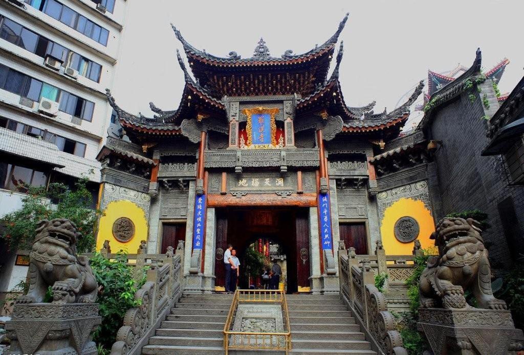 Photo of Others in Yuzhong