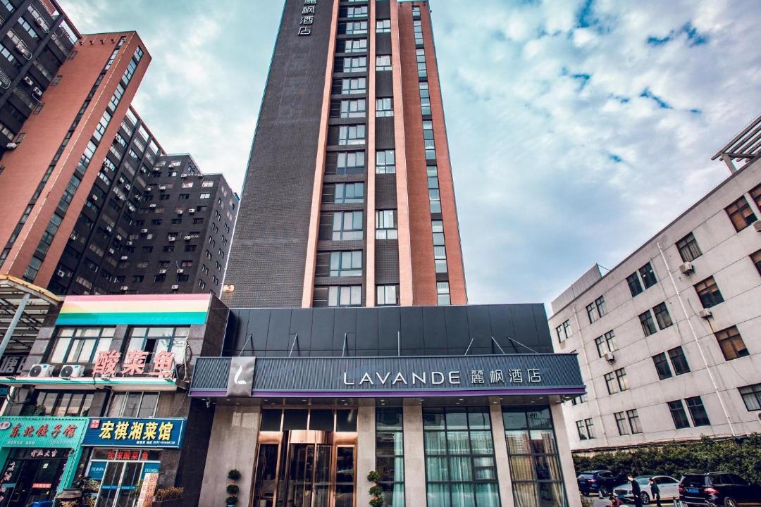 Photo of Buildings in Xiang Cheng District
