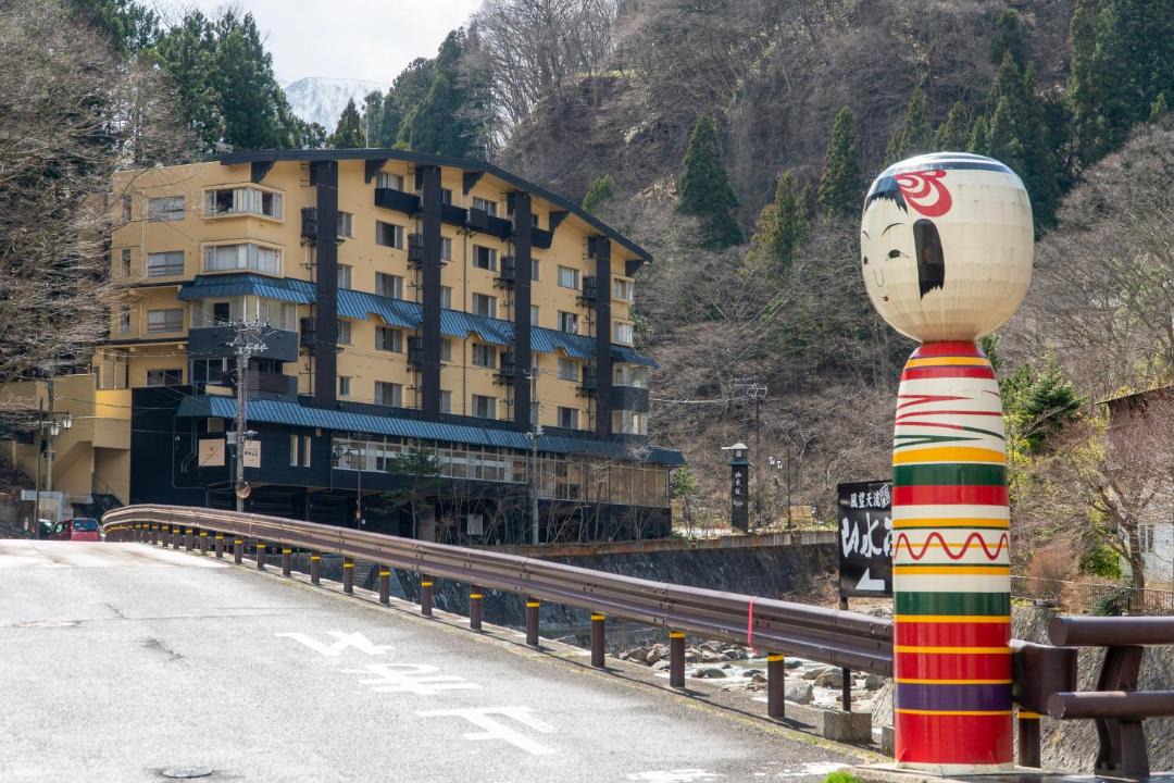 Photo of Others in Tsuchiyu
