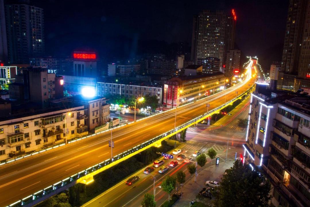 Photo of Buildings in Maojian Qu