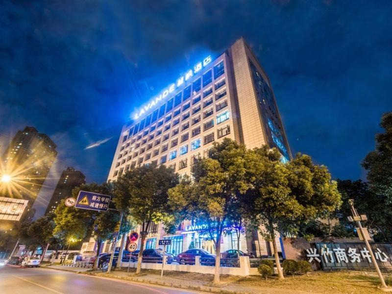 Photo of Buildings in Xinwu District