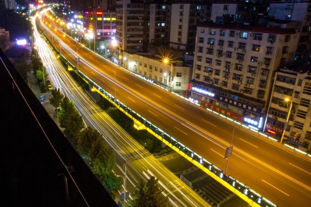 Photo of Buildings in Maojian Qu