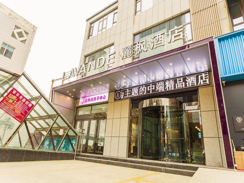 Photo of Buildings in Yuci