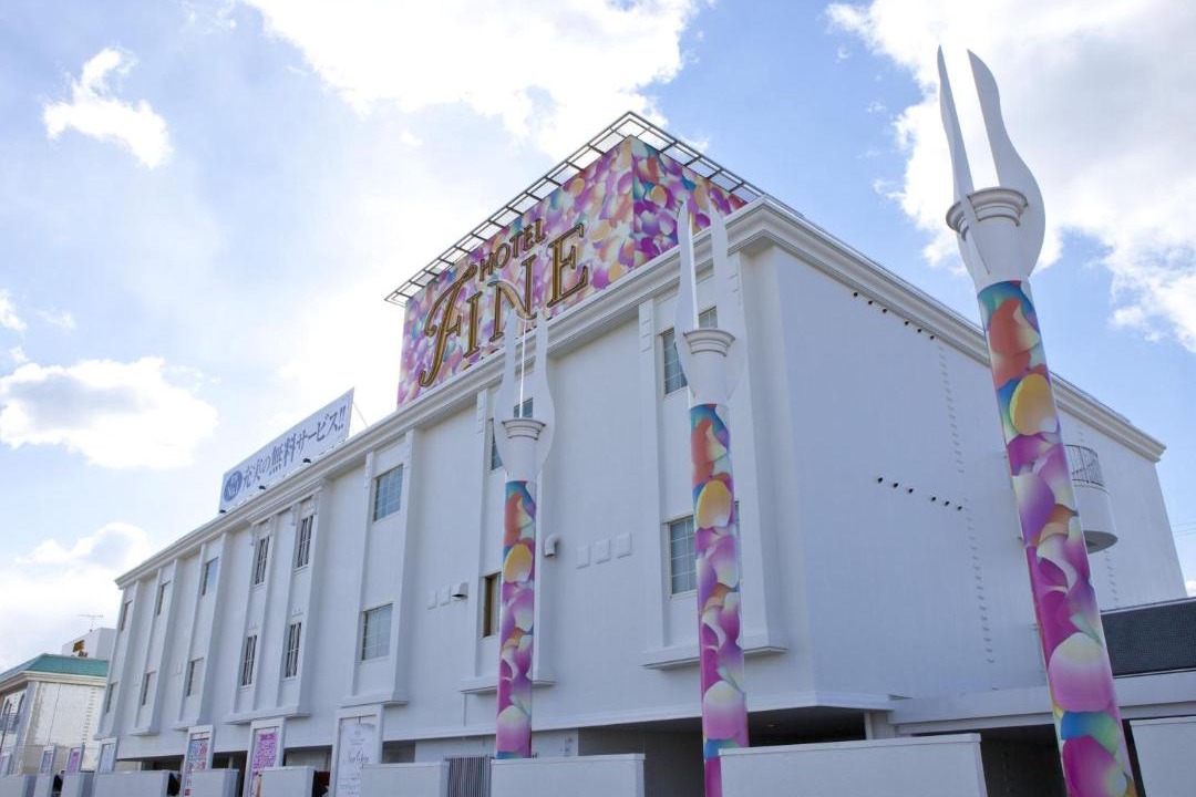Photo of Buildings in Matsusaka