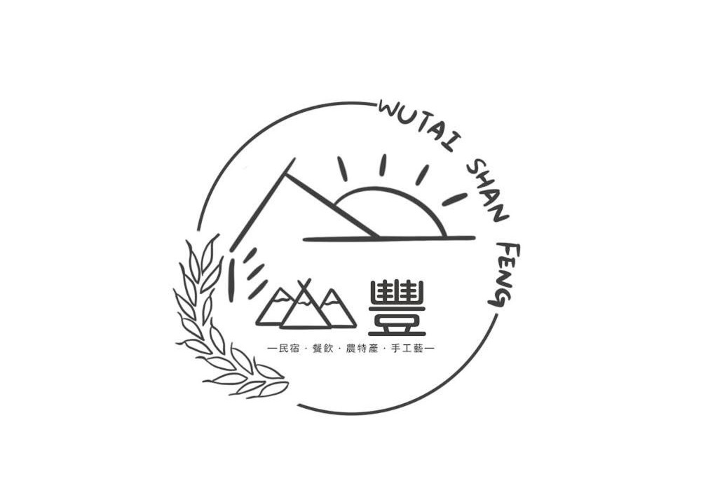 Photo of Others in Wutai