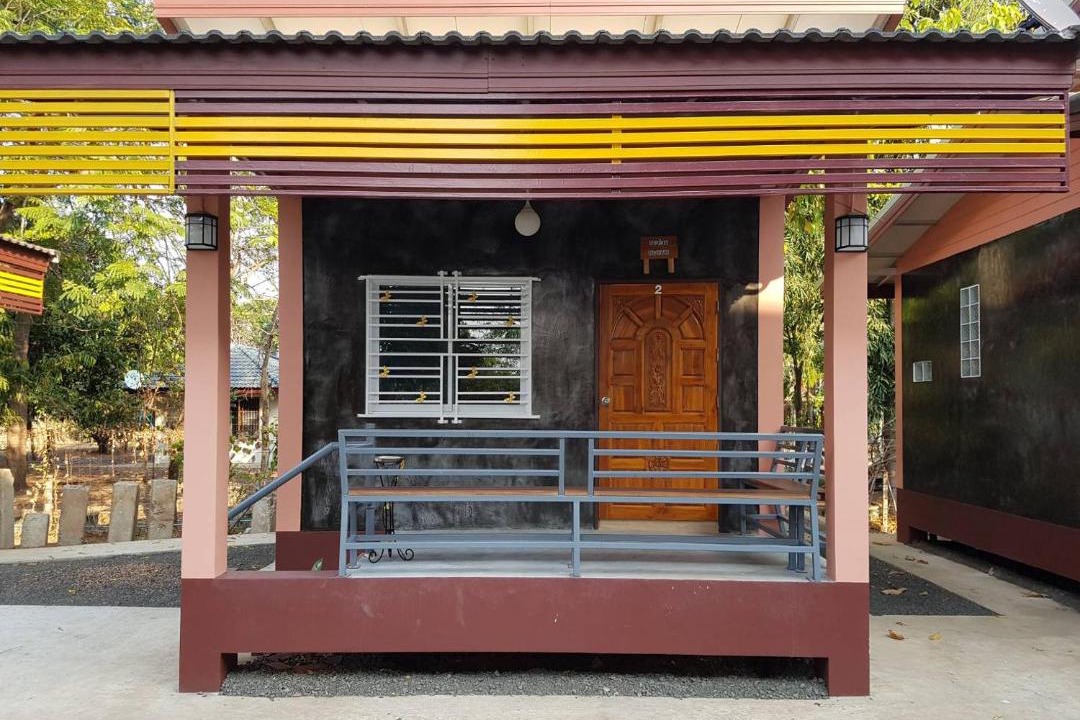 Photo of Buildings in Thung Kra Ten