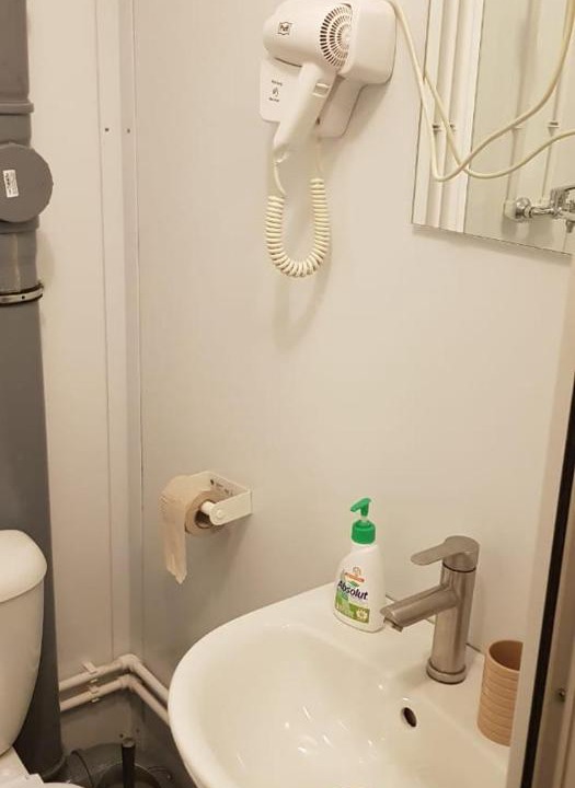 Photo of Bathroom in Leninsky District