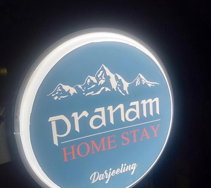 Photo of Others in Darjeeling