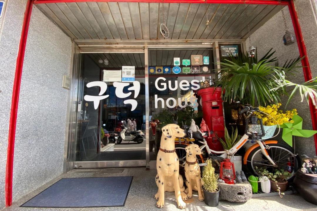 Photo of Others in Songsan-dong
