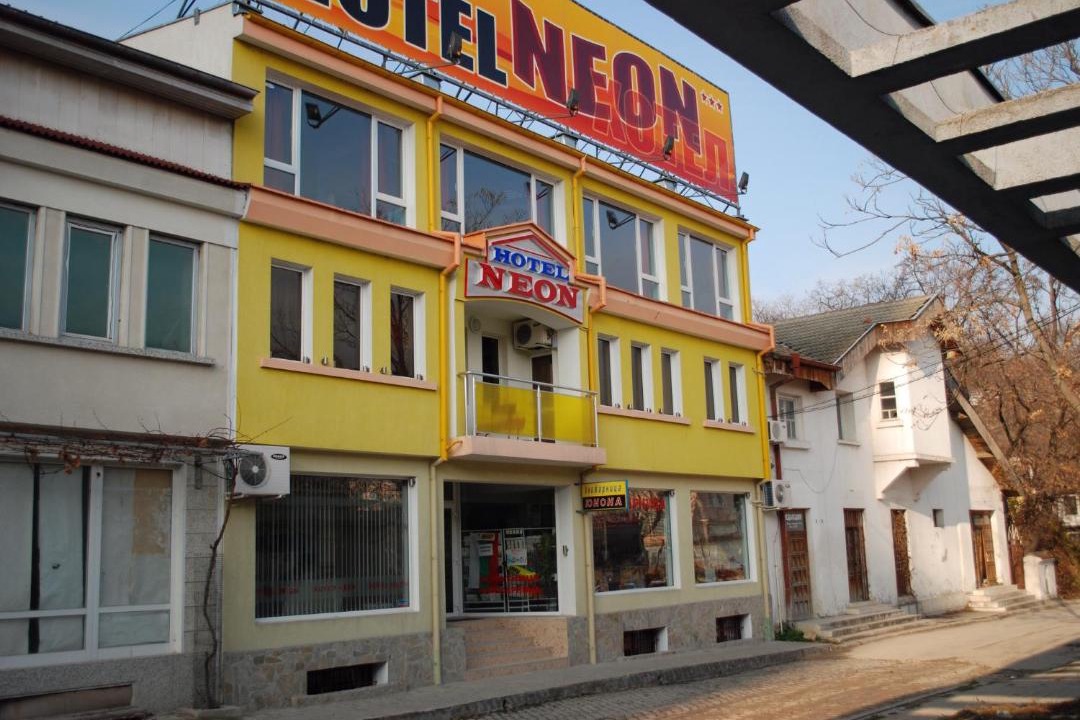 Photo of Others in Shumen
