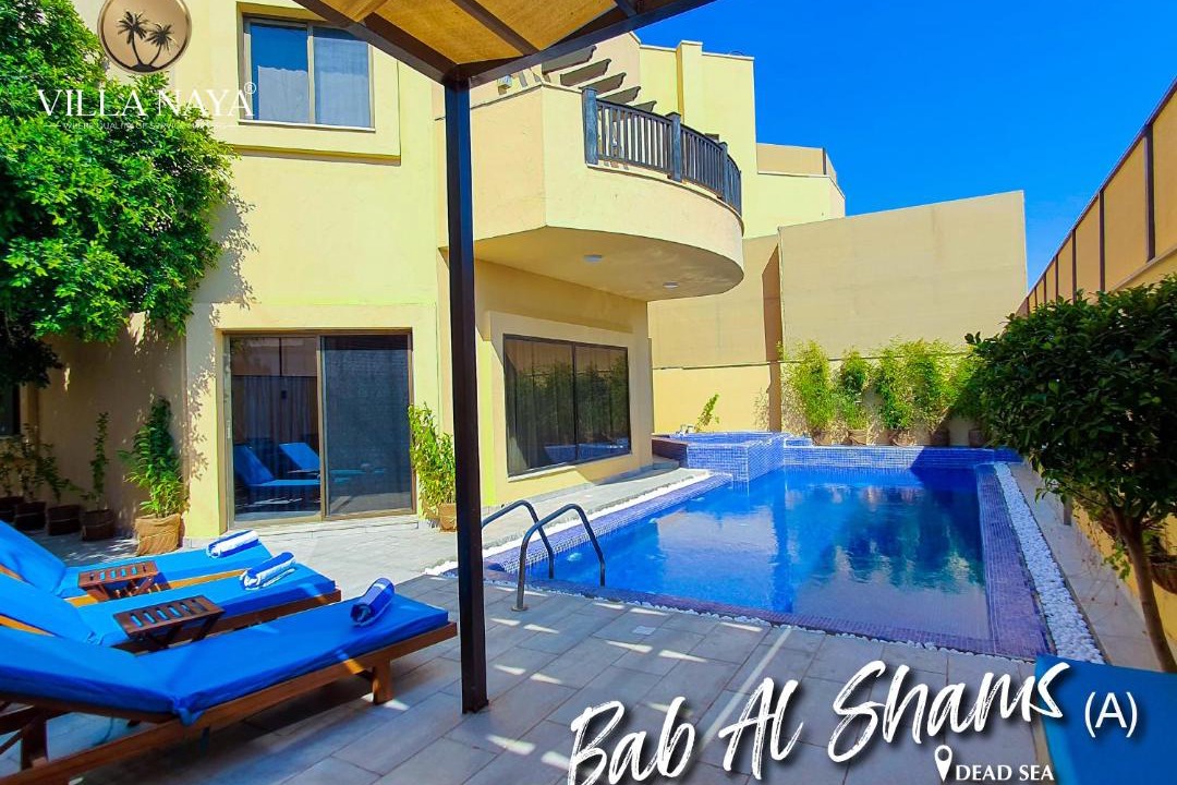 Photo of Outdoor in Sweimeh