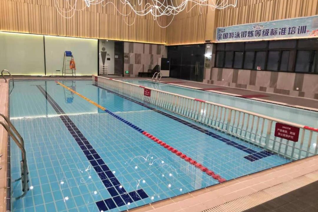 Photo of Outdoor in Xinwu District