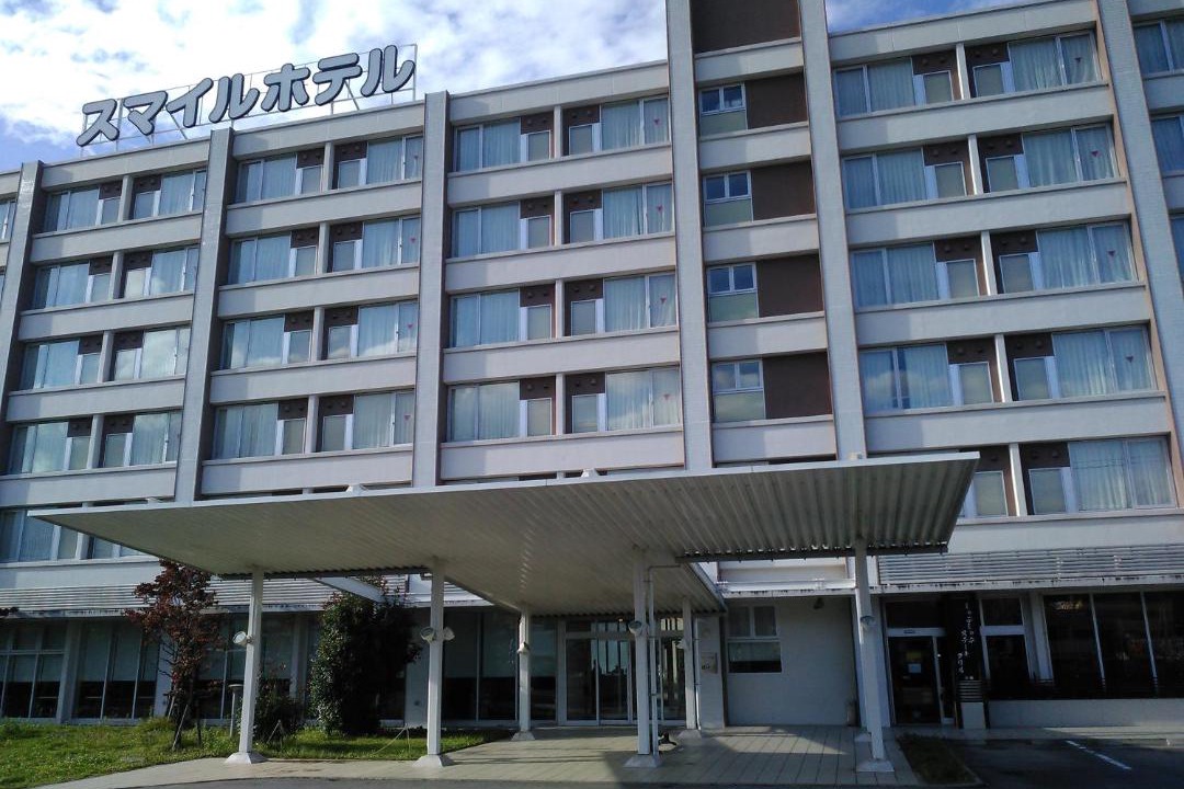 Photo of Others in Nishigo