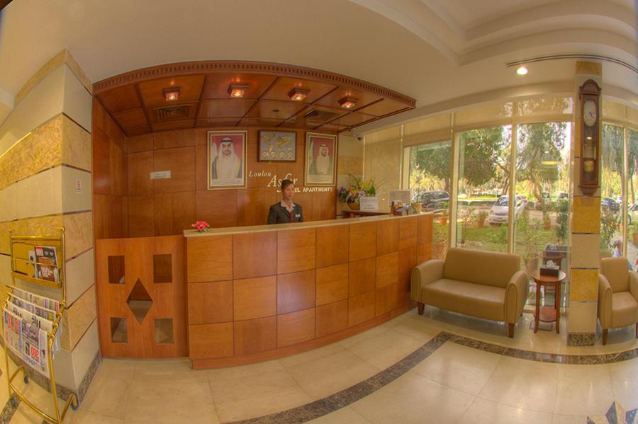 Photo of Livingroom in Abu Dhabi