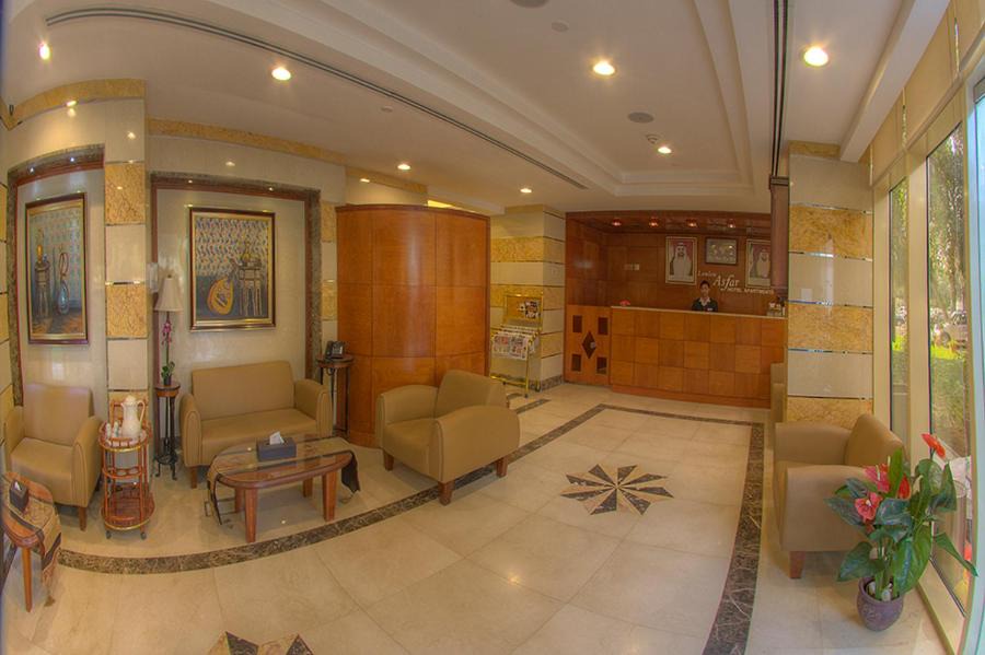 Photo of Others in Abu Dhabi