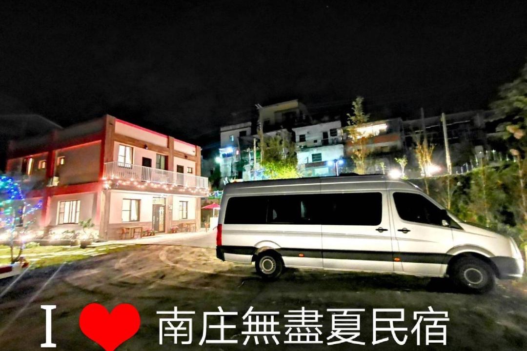 Photo of Livingroom in Nanzhuang